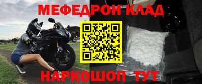 jwh Будённовск