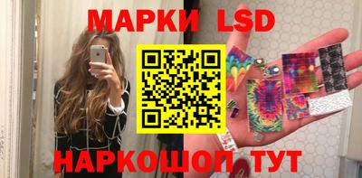 jwh Будённовск