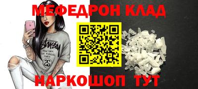 МДПВ Бугуруслан