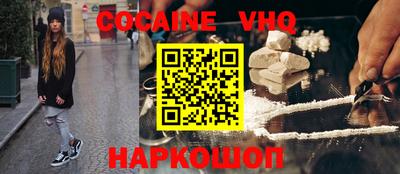 jwh Будённовск
