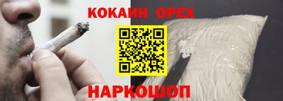 меф Каменск-Уральский
