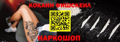 jwh Будённовск