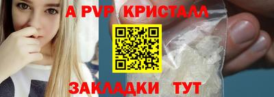 jwh Будённовск