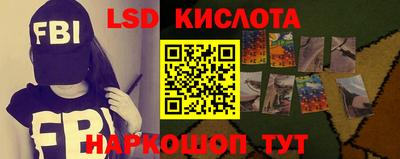МДПВ Бугуруслан