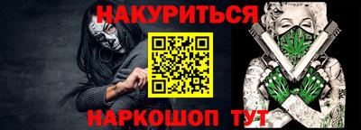 jwh Будённовск
