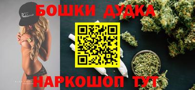 МДПВ Бугуруслан