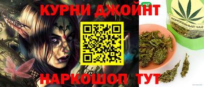 mdma Бузулук