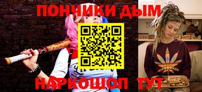 jwh Будённовск