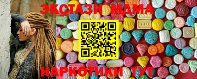 jwh Будённовск