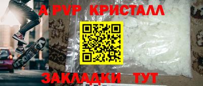 jwh Будённовск