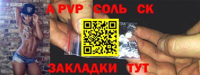 jwh Будённовск
