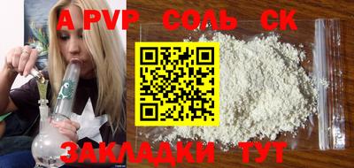 МДПВ Бугуруслан