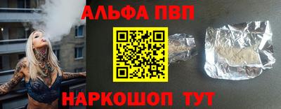 МДПВ Бугуруслан