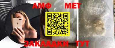 МДПВ Бугуруслан