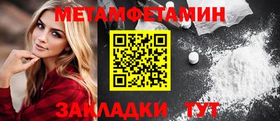 МДПВ Бугуруслан