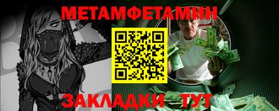 МДПВ Бугуруслан