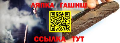 ПСИЛОЦИБИНОВЫЕ ГРИБЫ Камень-на-Оби