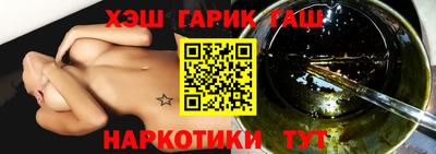 jwh Будённовск