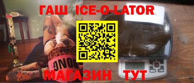 jwh Будённовск