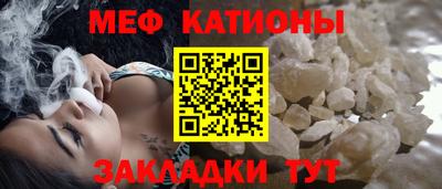 jwh Будённовск