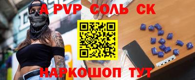 jwh Будённовск