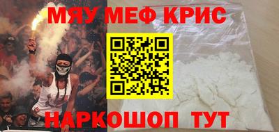 jwh Будённовск