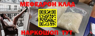 МДПВ Бугуруслан